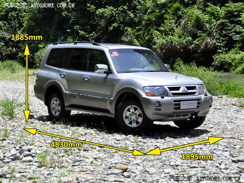 汽车之家 长丰汽车 长丰帕杰罗 v73 3.0gls mt