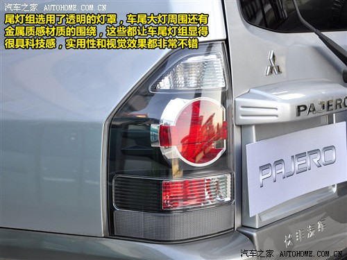 汽车之家 长丰汽车 长丰帕杰罗 v73 3.0gls mt