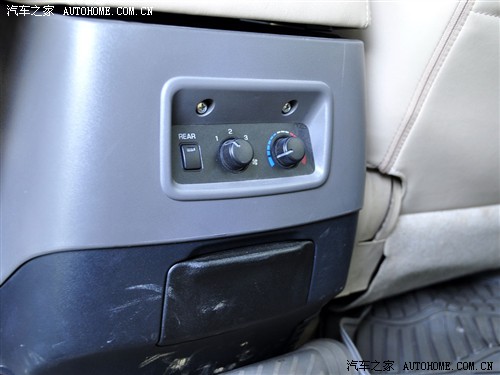 汽车之家 长丰汽车 长丰帕杰罗 v73 3.0gls mt