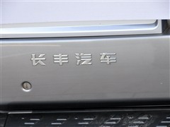 汽车之家 长丰汽车 长丰帕杰罗 v73 3.0gls mt