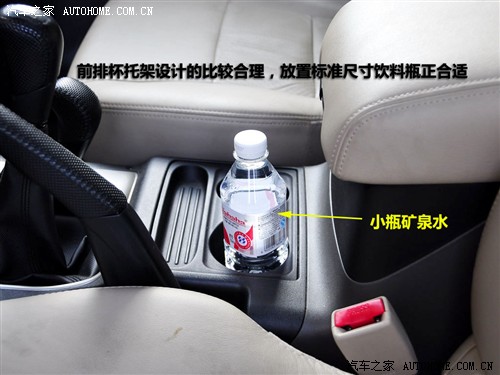 汽车之家 长丰汽车 长丰帕杰罗 v73 3.0gls mt