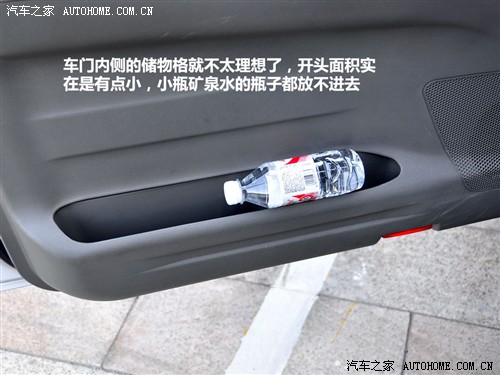 汽车之家 长丰汽车 长丰帕杰罗 v73 3.0gls mt