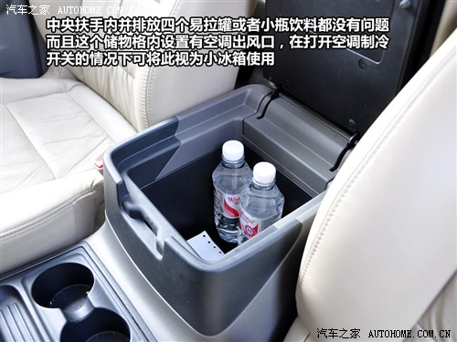 汽车之家 长丰汽车 长丰帕杰罗 v73 3.0gls mt