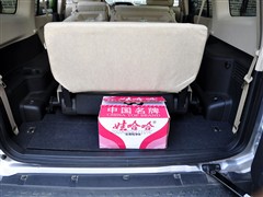 汽车之家 长丰汽车 长丰帕杰罗 v73 3.0gls mt
