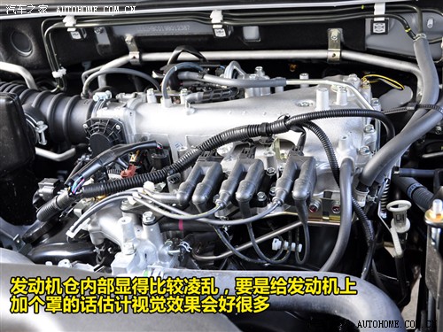 汽车之家 长丰汽车 长丰帕杰罗 v73 3.0gls mt