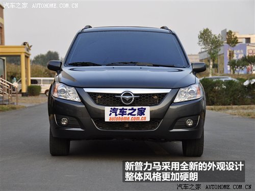 商用/家用皆可行！新款普力马详细实拍 汽车之家