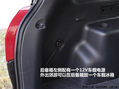 商用/家用皆可行！新款普力马详细实拍 汽车之家
