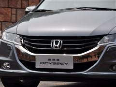 汽车之家 广汽本田 新奥德赛 09款 基本型