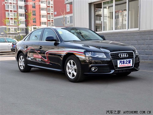 汽车之家 一汽奥迪 奥迪a4l 2.0 tfsi 技术型