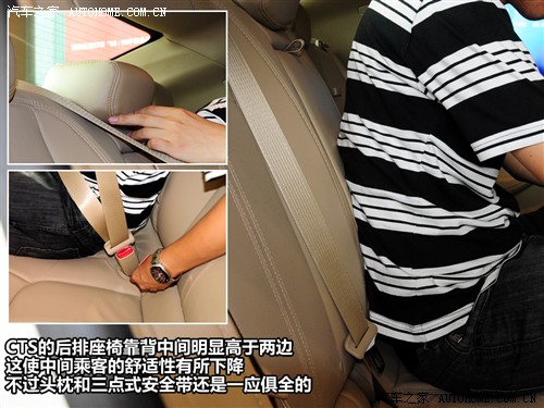 汽车之家 进口凯迪拉克 凯迪拉克cts 2.8精英运动天窗版