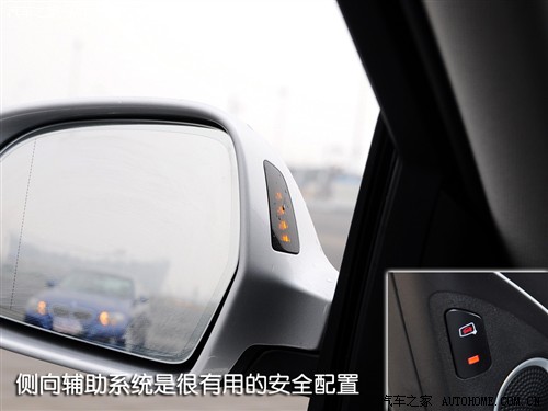 汽车之家 一汽奥迪 奥迪a4l 2.0 tfsi 豪华型