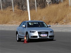 汽车之家 一汽奥迪 奥迪a4l 2.0 tfsi 豪华型
