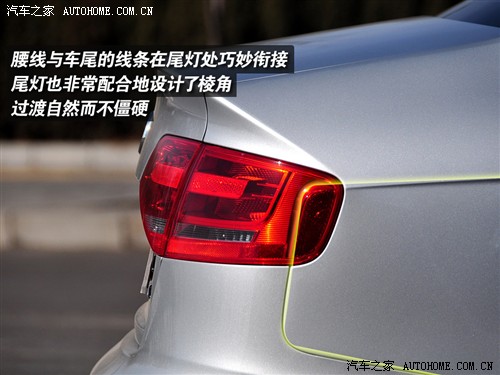 汽车之家 一汽奥迪 奥迪a4l 2.0 tfsi 豪华型