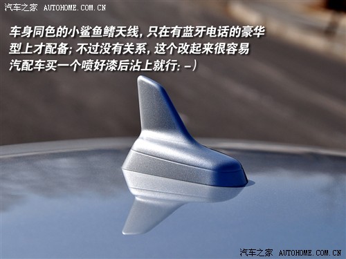 汽车之家 一汽奥迪 奥迪a4l 2.0 tfsi 豪华型
