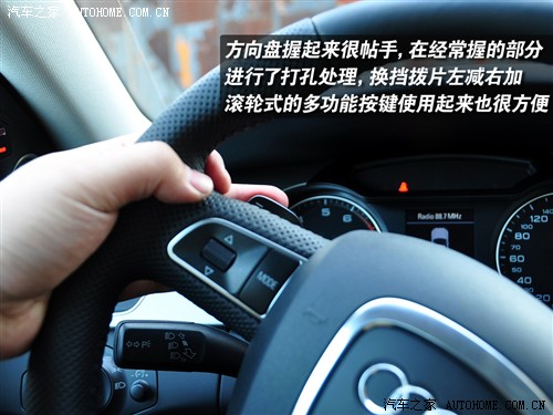 汽车之家 一汽奥迪 奥迪a4l 2.0 tfsi 豪华型