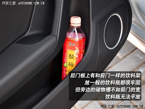 汽车之家 一汽奥迪 奥迪a4l 2.0 tfsi 豪华型