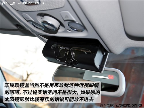汽车之家 一汽奥迪 奥迪a4l 2.0 tfsi 豪华型