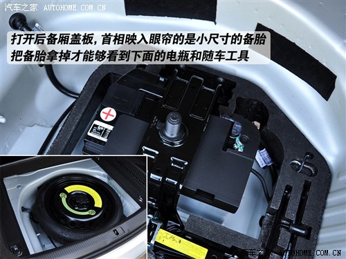 汽车之家 一汽奥迪 奥迪a4l 2.0 tfsi 豪华型
