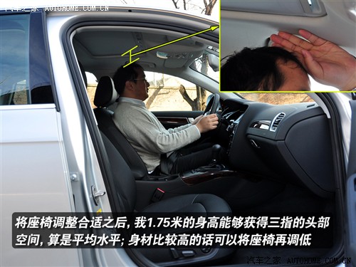 汽车之家 一汽奥迪 奥迪a4l 2.0 tfsi 豪华型