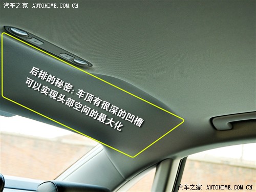 汽车之家 一汽奥迪 奥迪a4l 2.0 tfsi 豪华型