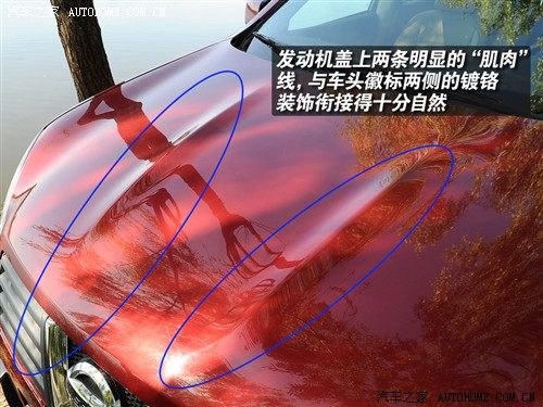 汽车之家 东风日产 逍客 20xv龙 cvt 4wd