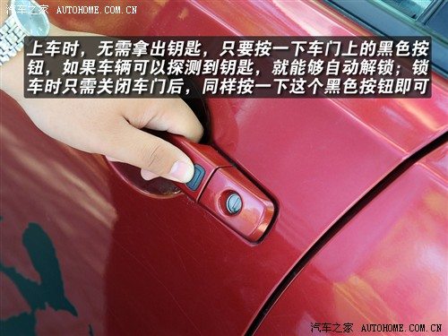 汽车之家 东风日产 逍客 20xv龙 cvt 4wd