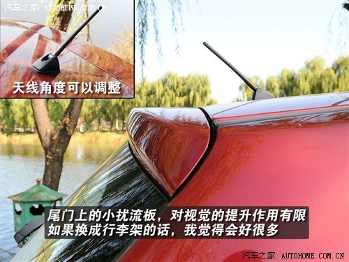 汽车之家 东风日产 逍客 20xv龙 cvt 4wd