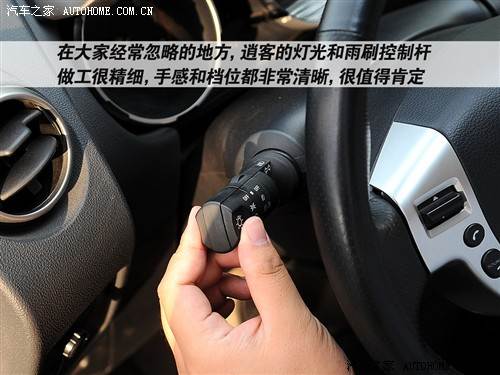 汽车之家 东风日产 逍客 20xv龙 cvt 4wd