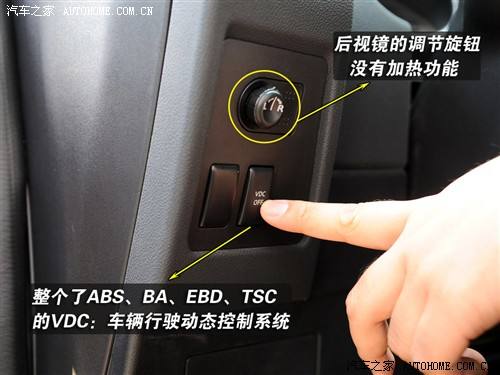 汽车之家 东风日产 逍客 20xv龙 cvt 4wd