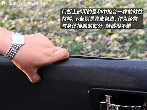 汽车之家 东风日产 逍客 20xv龙 cvt 4wd