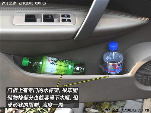 汽车之家 东风日产 逍客 20xv龙 cvt 4wd
