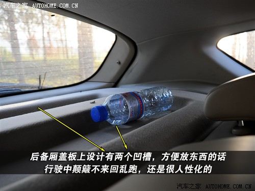 汽车之家 东风日产 逍客 20xv龙 cvt 4wd