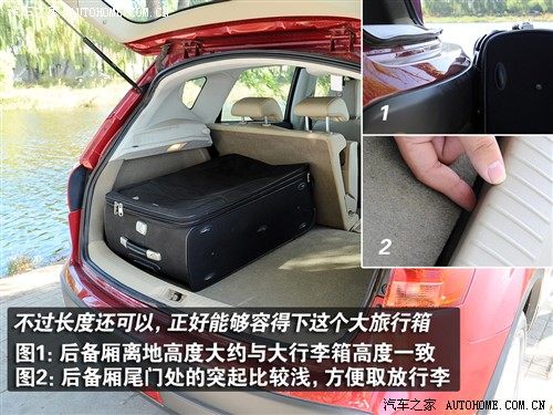 汽车之家 东风日产 逍客 20xv龙 cvt 4wd