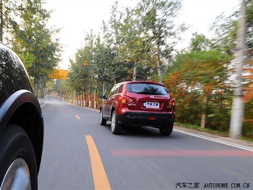 汽车之家 东风日产 逍客 20xv龙 cvt 4wd