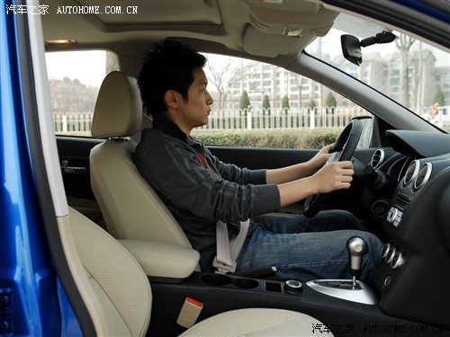 汽车之家 东风日产 逍客 20xv龙 cvt 4wd