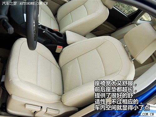汽车之家 东风日产 逍客 20xv龙 cvt 4wd