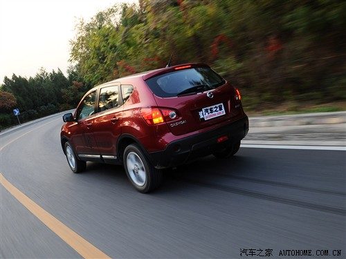 汽车之家 东风日产 逍客 20xv龙 cvt 4wd