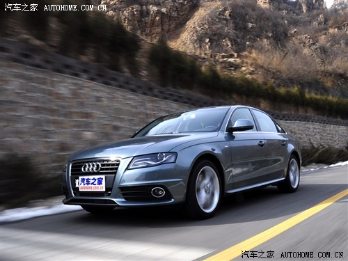 汽车之家 一汽奥迪 奥迪a4l 2010款 2.0 tfsi 运动型