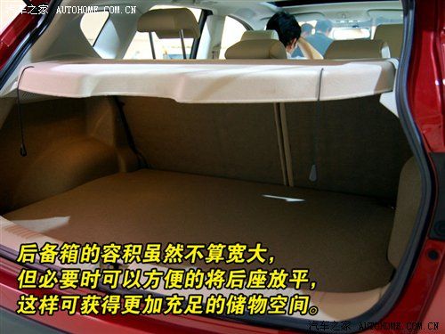 广州车展初露锋芒 体验东风日产逍客 汽车之家
