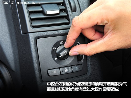 汽车之家 沃尔沃(进口) 沃尔沃c30 2010款 2.0智雅版