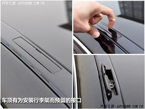 汽车之家 北京奔驰 奔驰c级 c200k时尚型