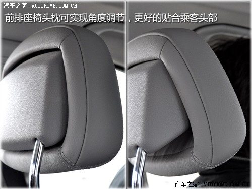汽车之家 北京奔驰 奔驰c级 c200k时尚型
