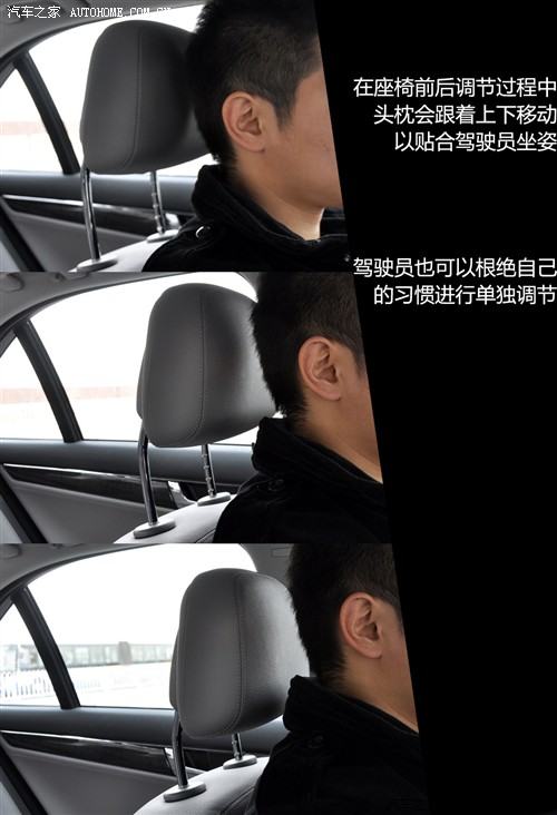 汽车之家 北京奔驰 奔驰c级 c200k时尚型