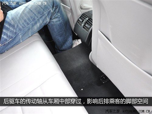 汽车之家 北京奔驰 奔驰c级 c200k时尚型