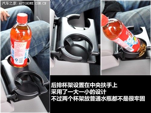 汽车之家 北京奔驰 奔驰c级 c200k时尚型