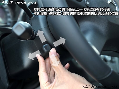 汽车之家 北京奔驰 奔驰e级 2010款 e300l 时尚型