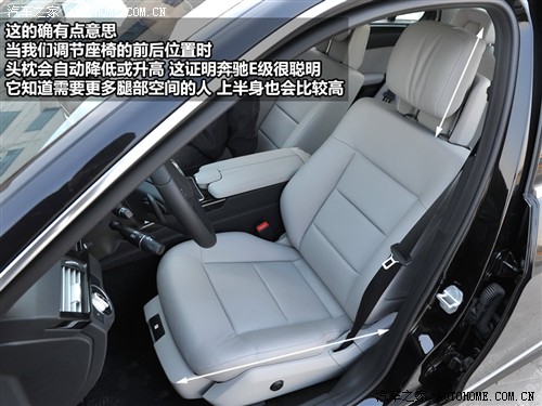 汽车之家 北京奔驰 奔驰e级 2010款 e300l 时尚型