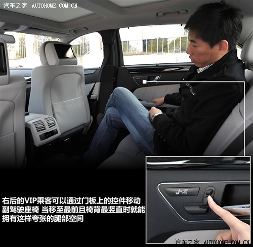 汽车之家 北京奔驰 奔驰e级 2010款 e300l 时尚型