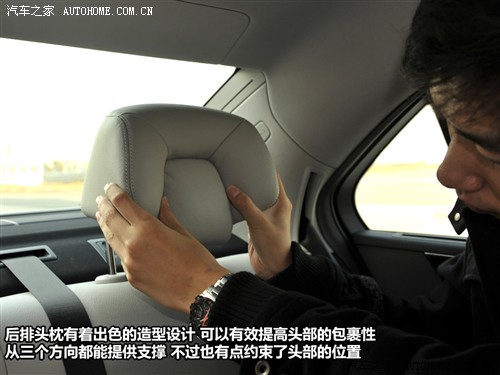 汽车之家 北京奔驰 奔驰e级 2010款 e300l 时尚型