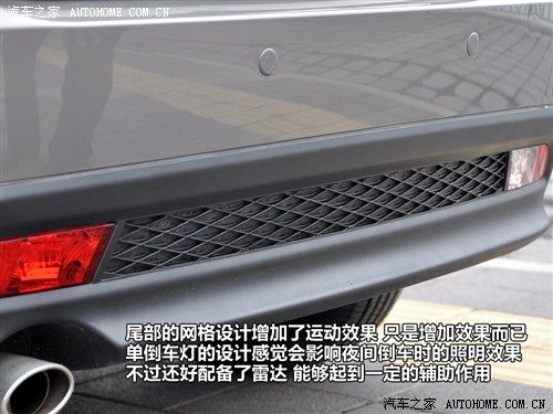 汽车之家 长安汽车 长安cx30 2010款 1.6 mt运动型